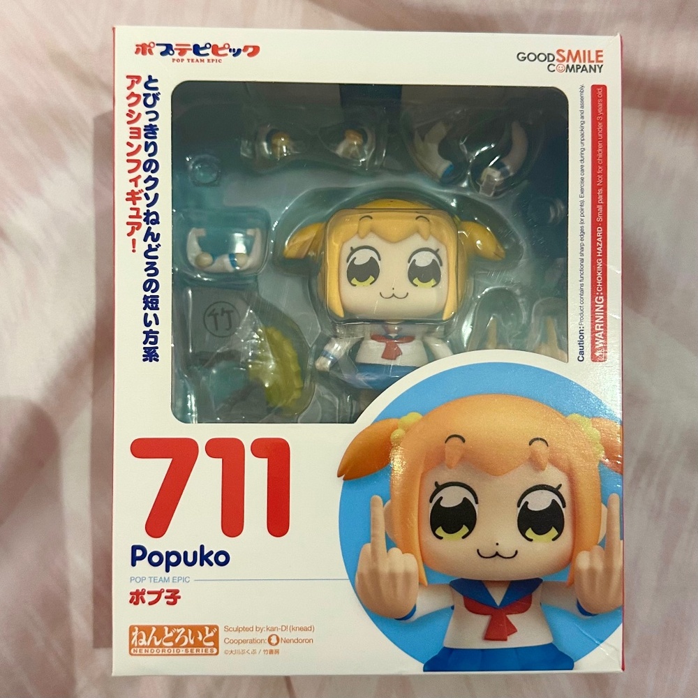 Nendoroid 711 - Popuko (Pop Team Epic)